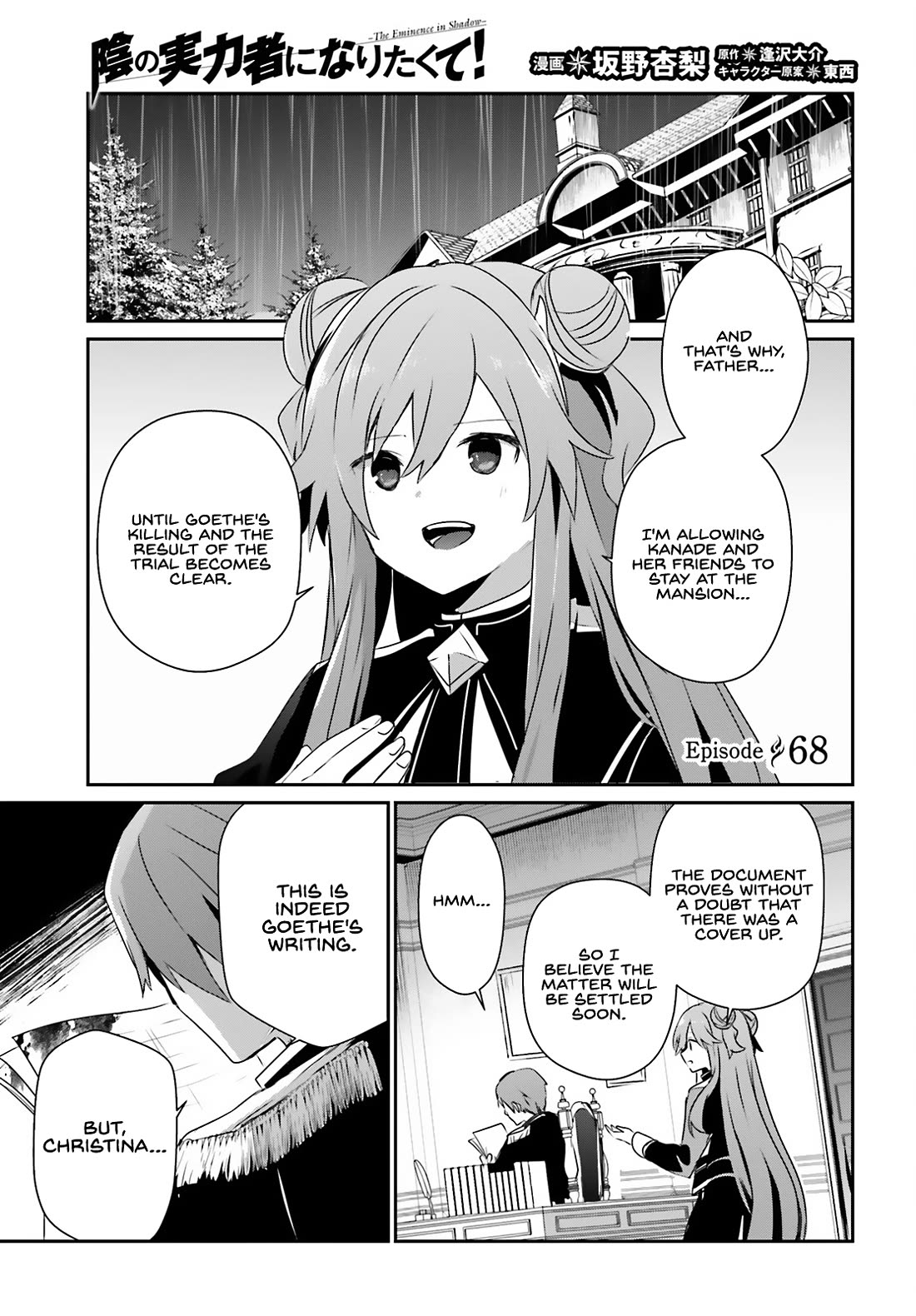 The Eminence in Shadow Chapter 68 page 2 - Chapter 68