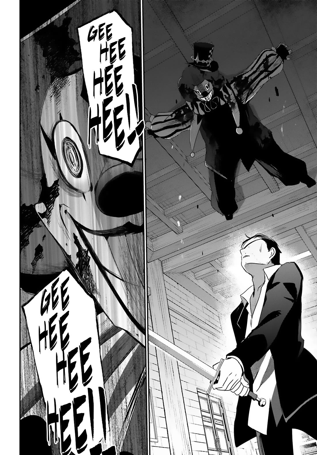 The Eminence in Shadow Chapter 68 page 21 - Chapter 68