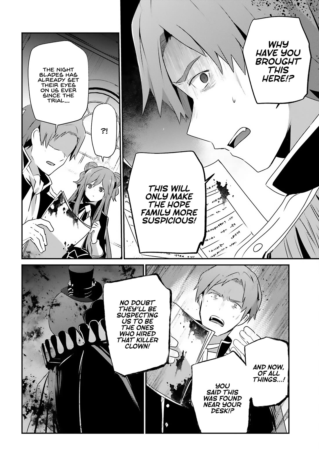 The Eminence in Shadow Chapter 68 page 3 - Chapter 68