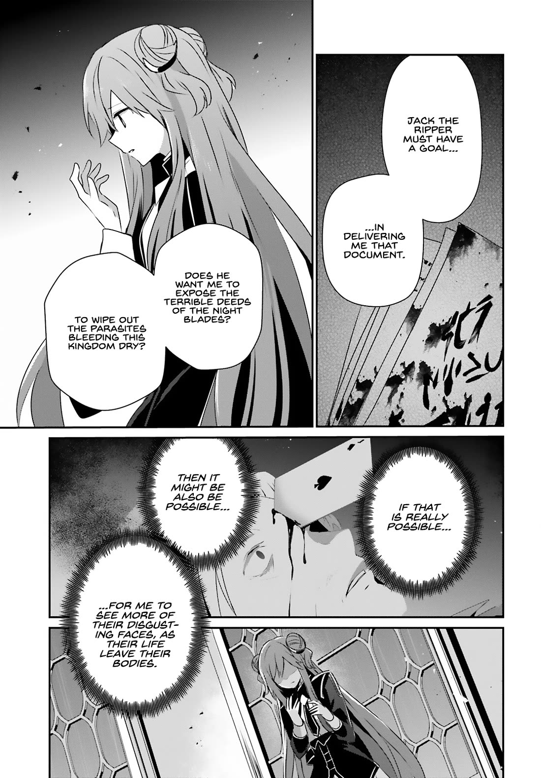 The Eminence in Shadow Chapter 68 page 6 - Chapter 68