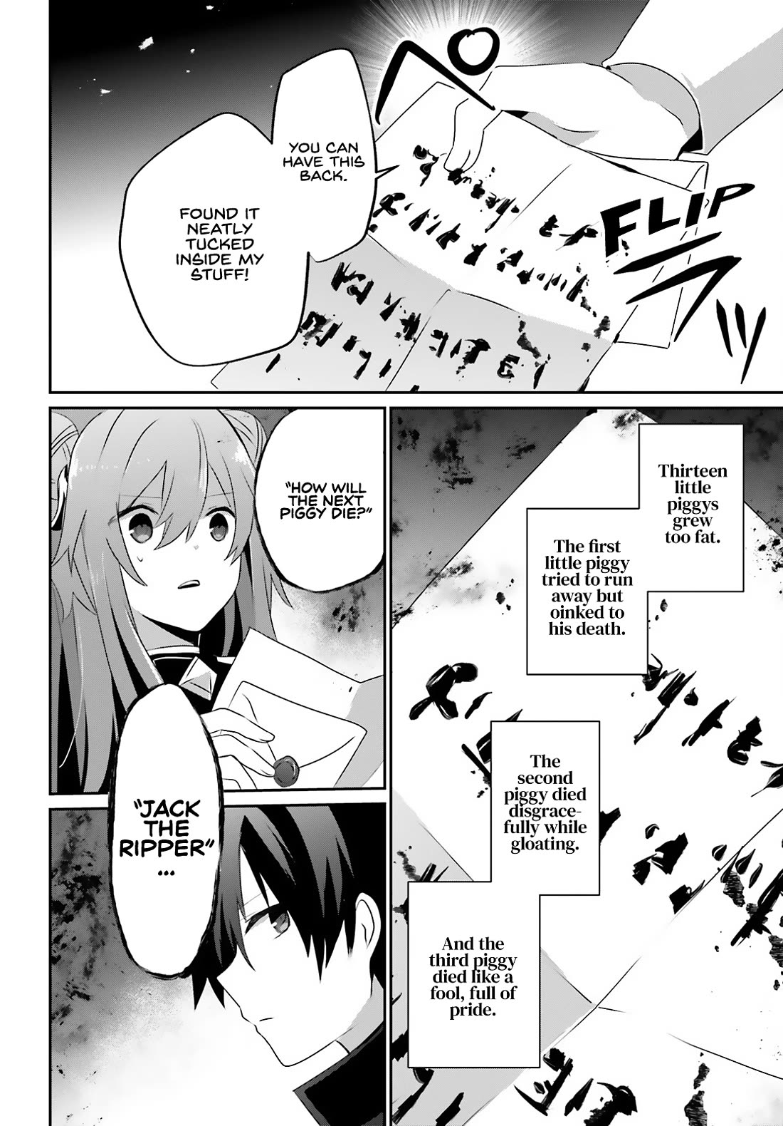 The Eminence in Shadow Chapter 69 page 15 - Chapter 69