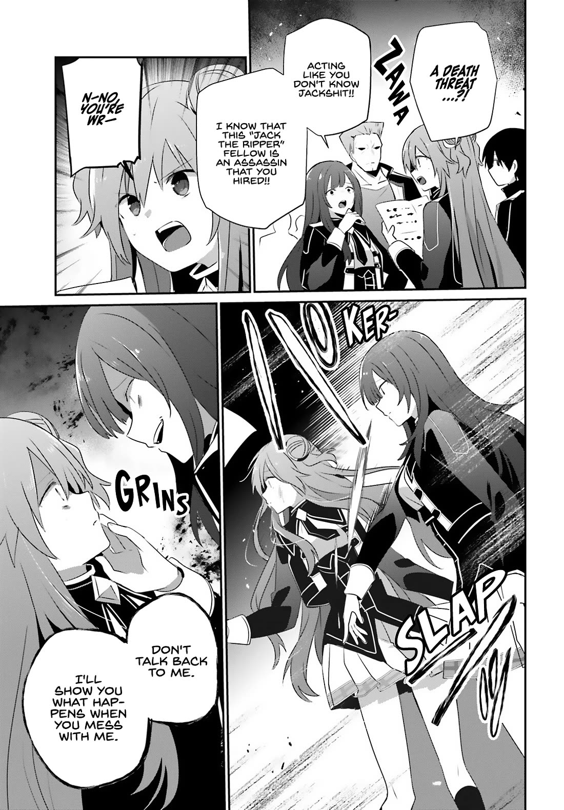 The Eminence in Shadow Chapter 69 page 16 - Chapter 69
