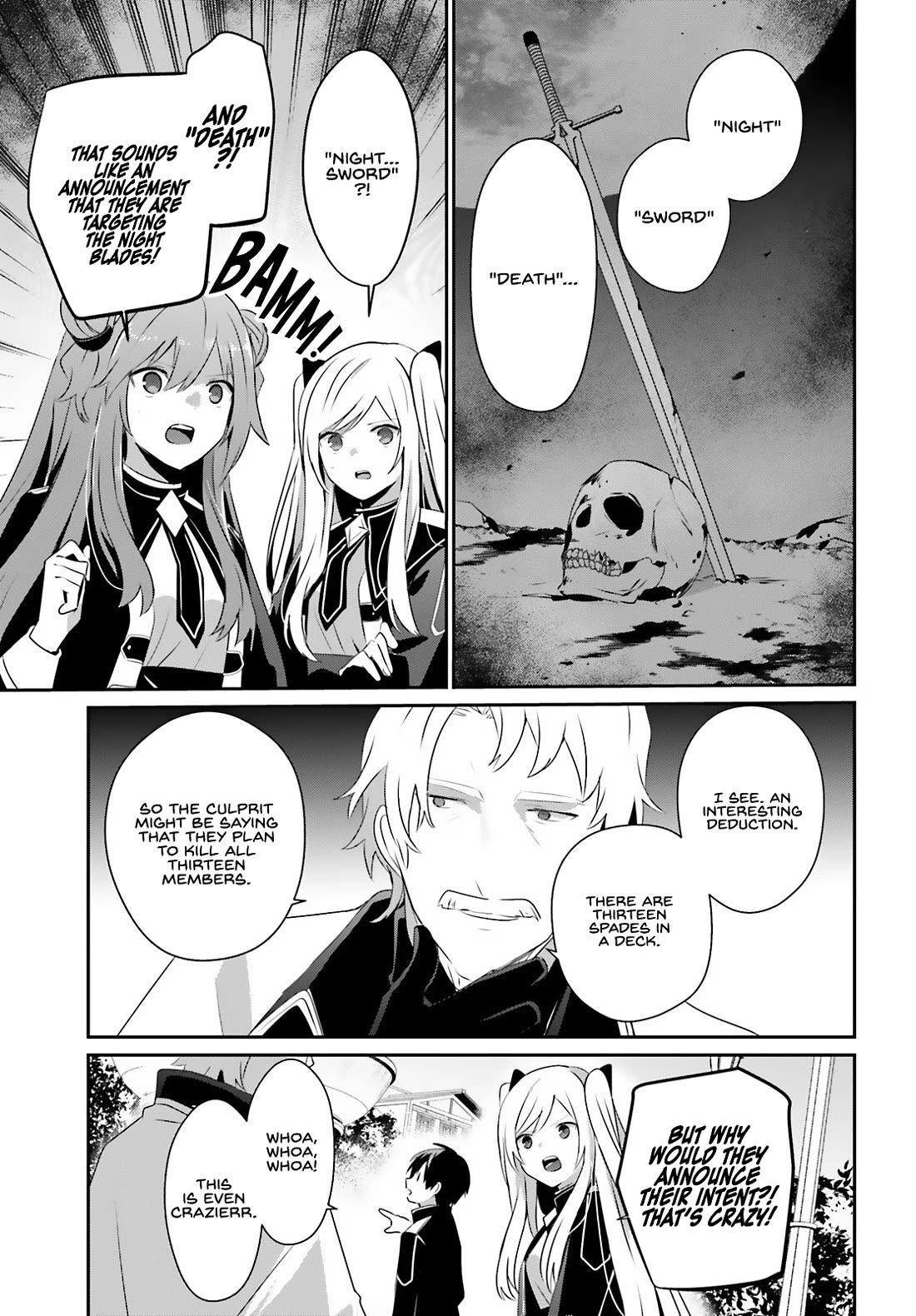 The Eminence in Shadow Chapter 69 page 6 - Chapter 69