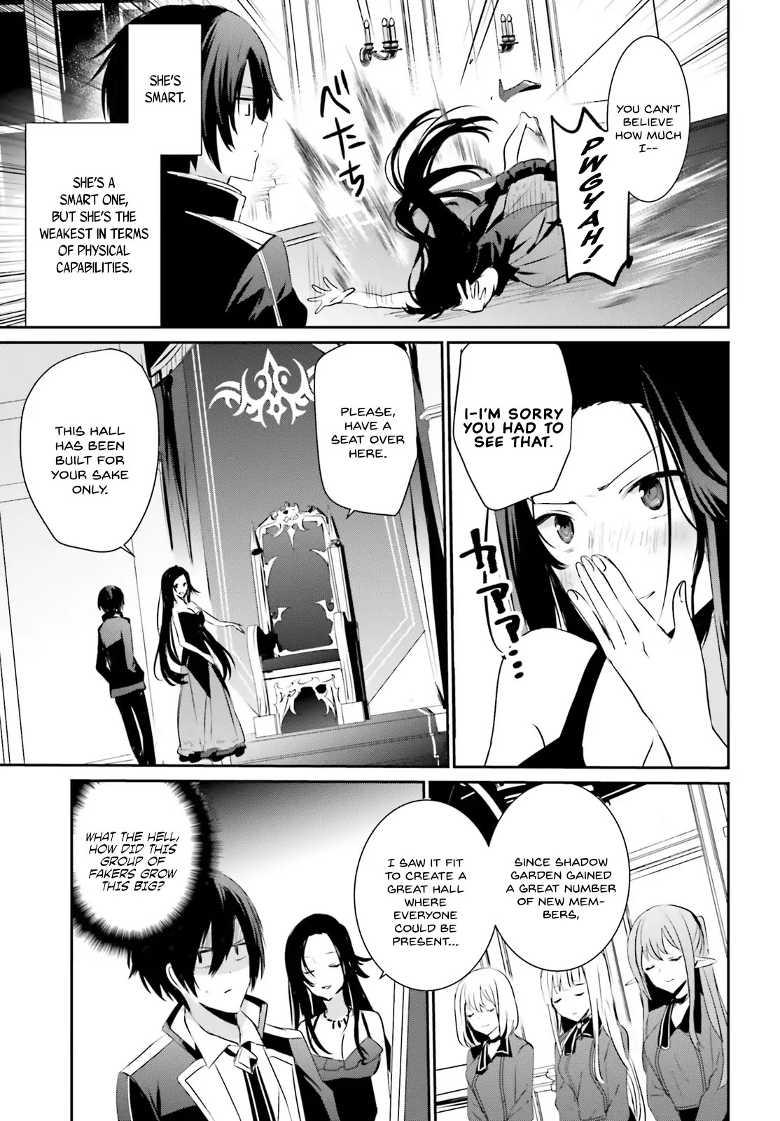 The Eminence in Shadow Chapter 7 page 17 - Chapter 7