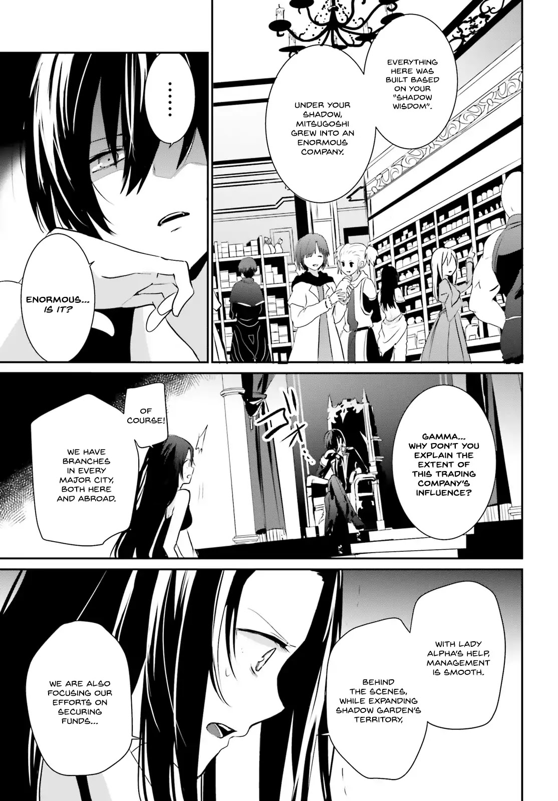 The Eminence in Shadow Chapter 7 page 21 - Chapter 7