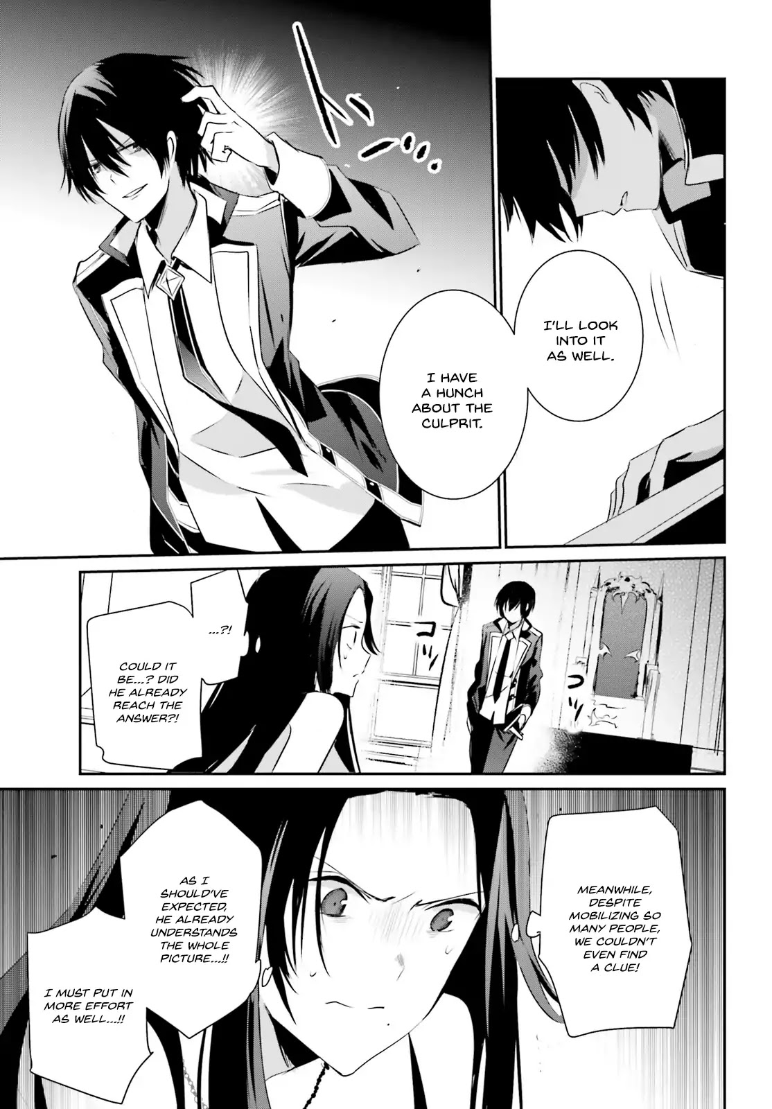The Eminence in Shadow Chapter 7 page 25 - Chapter 7