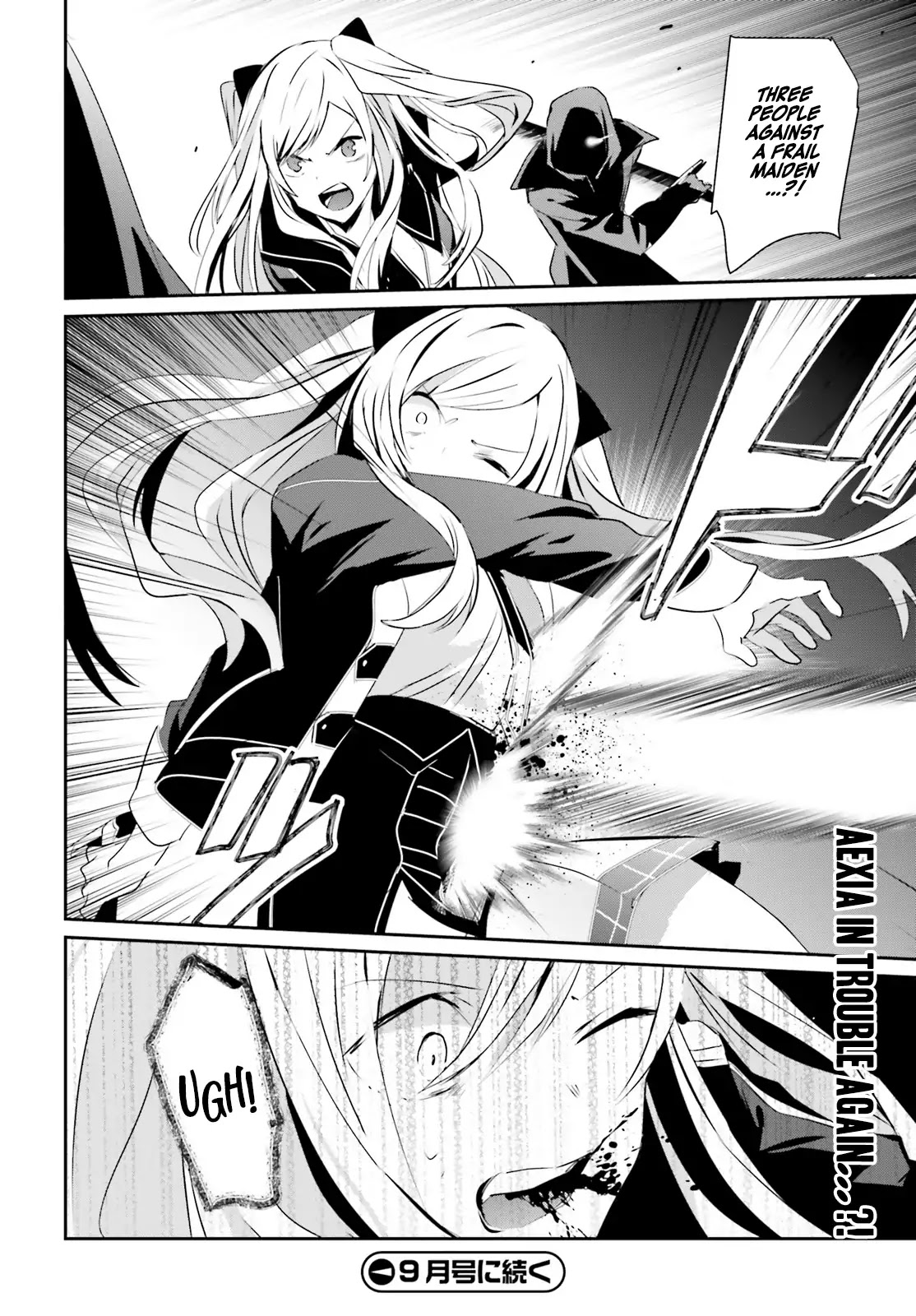 The Eminence in Shadow Chapter 7 page 34 - Chapter 7