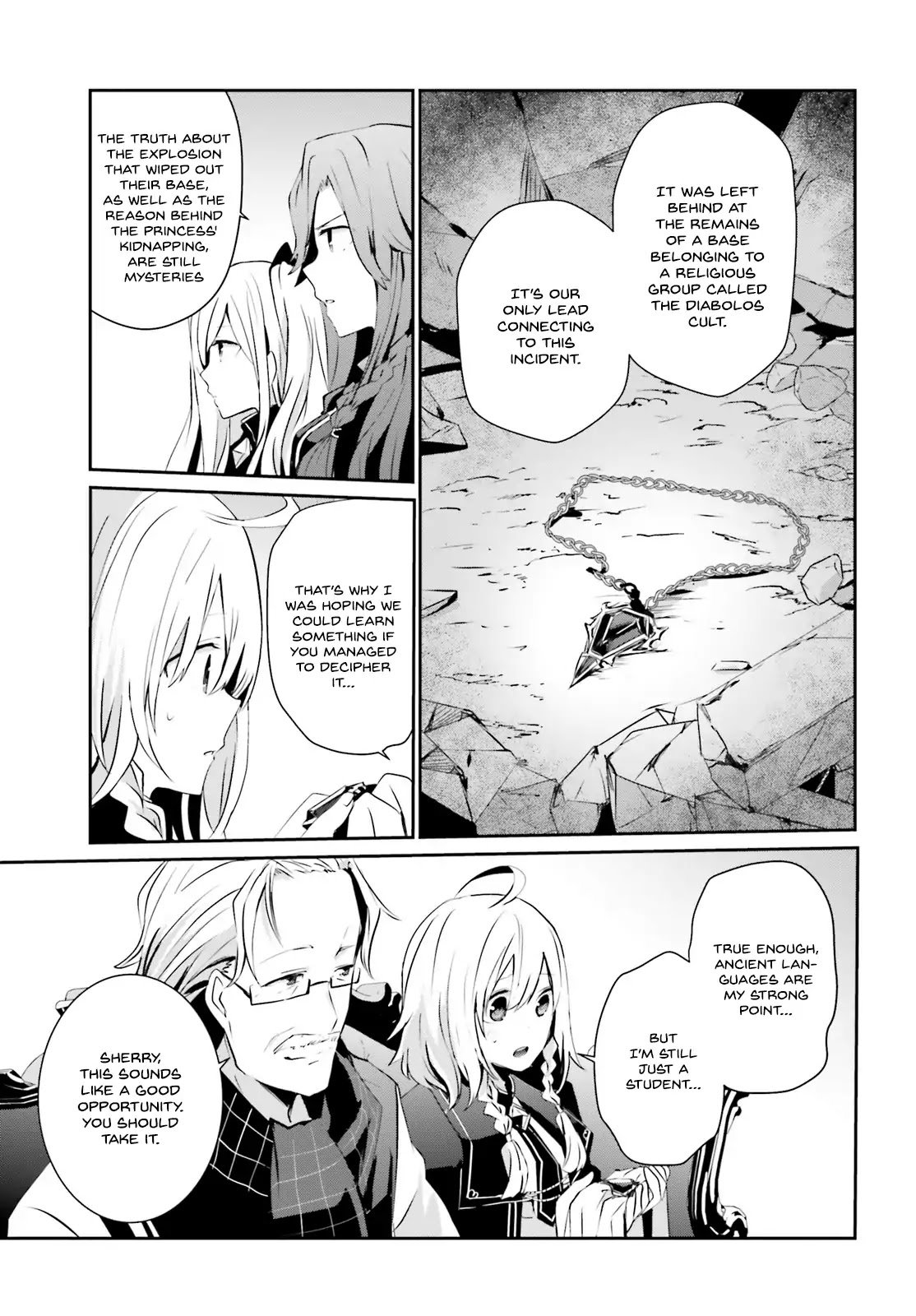 The Eminence in Shadow Chapter 7 page 4 - Chapter 7