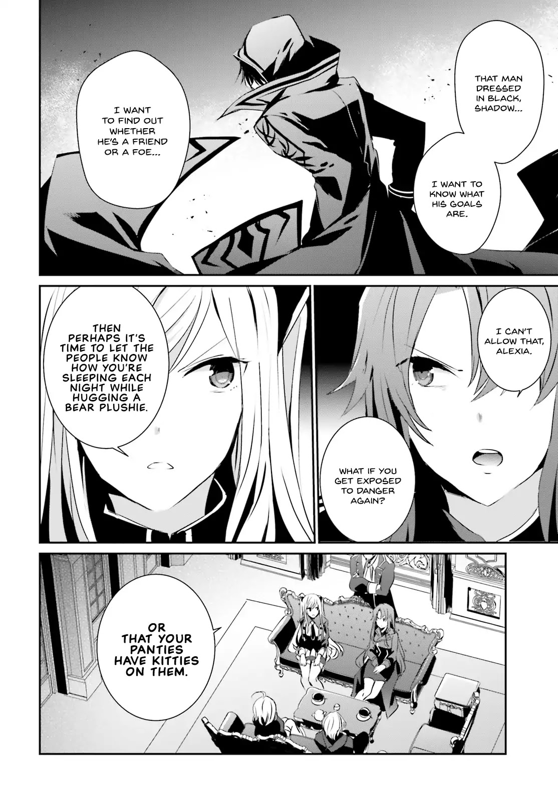 The Eminence in Shadow Chapter 7 page 7 - Chapter 7