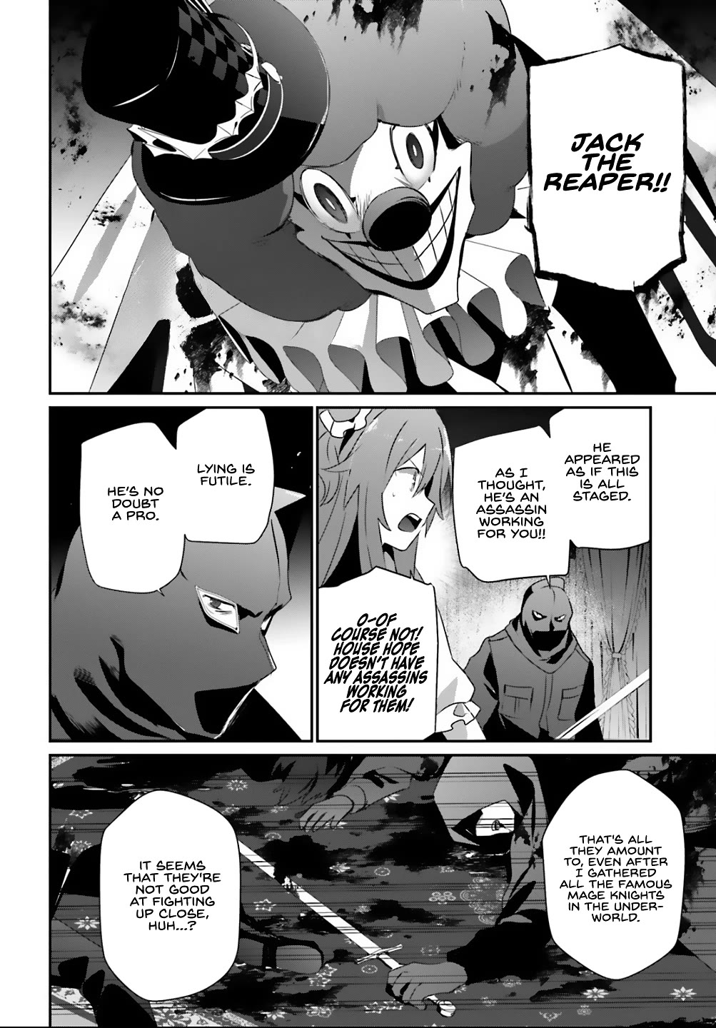 The Eminence in Shadow Chapter 70 page 13 - Chapter 70