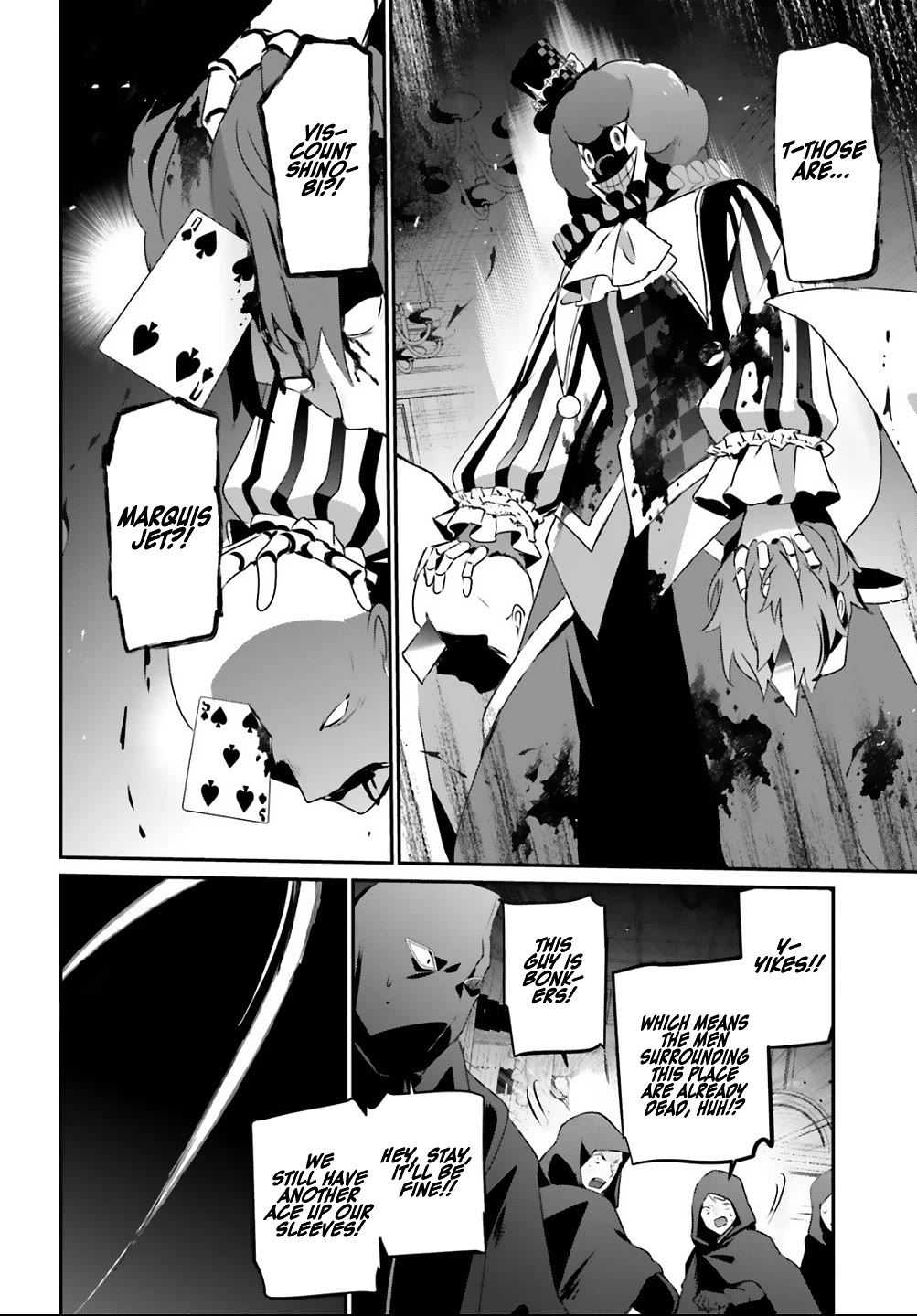 The Eminence in Shadow Chapter 70 page 15 - Chapter 70