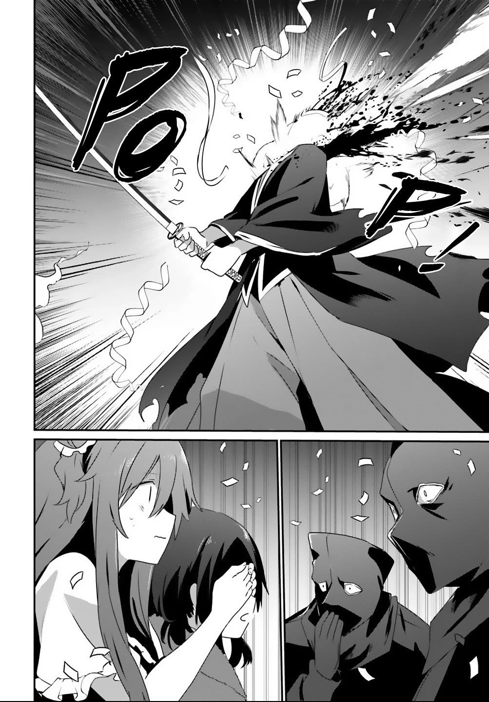 The Eminence in Shadow Chapter 70 page 21 - Chapter 70