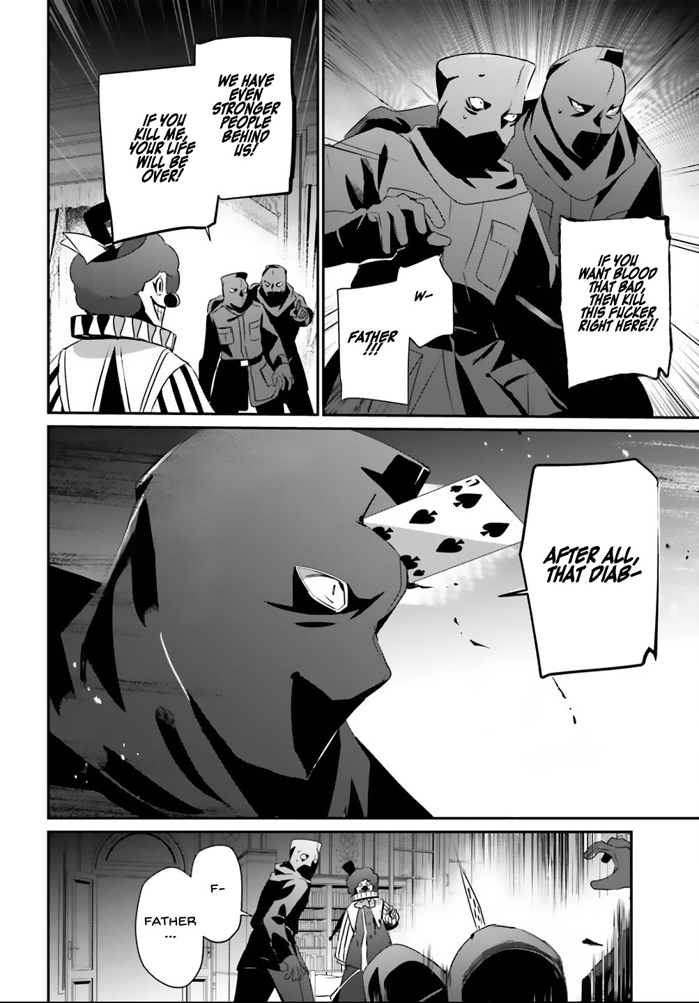 The Eminence in Shadow Chapter 70 page 23 - Chapter 70
