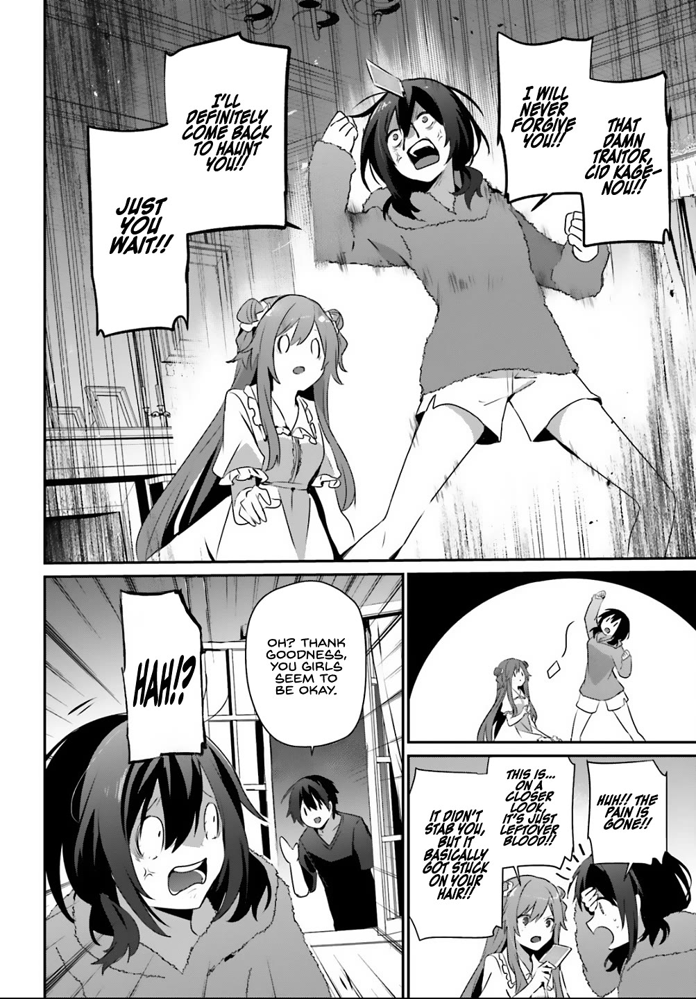 The Eminence in Shadow Chapter 70 page 30 - Chapter 70