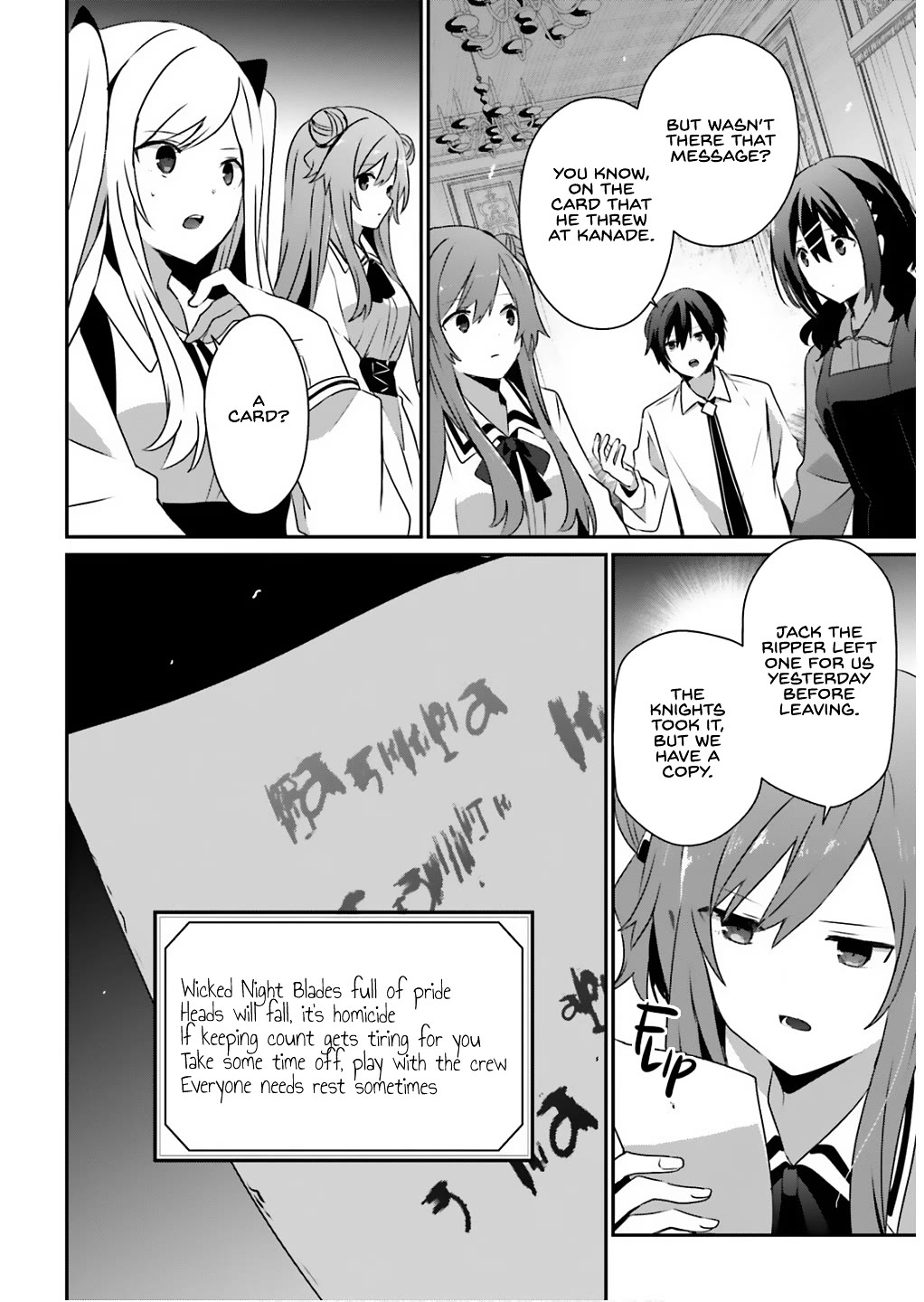 The Eminence in Shadow Chapter 71.1 page 11 - Chapter 71.1