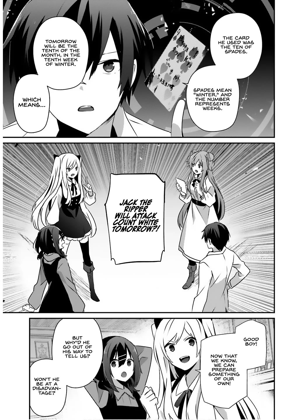 The Eminence in Shadow Chapter 71.1 page 14 - Chapter 71.1