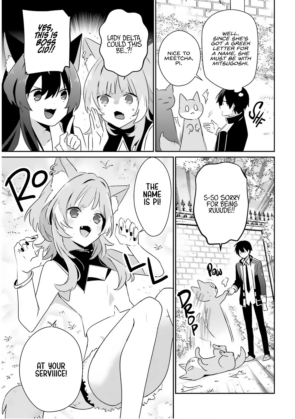 The Eminence in Shadow Chapter 71.2 page 10 - Chapter 71.2