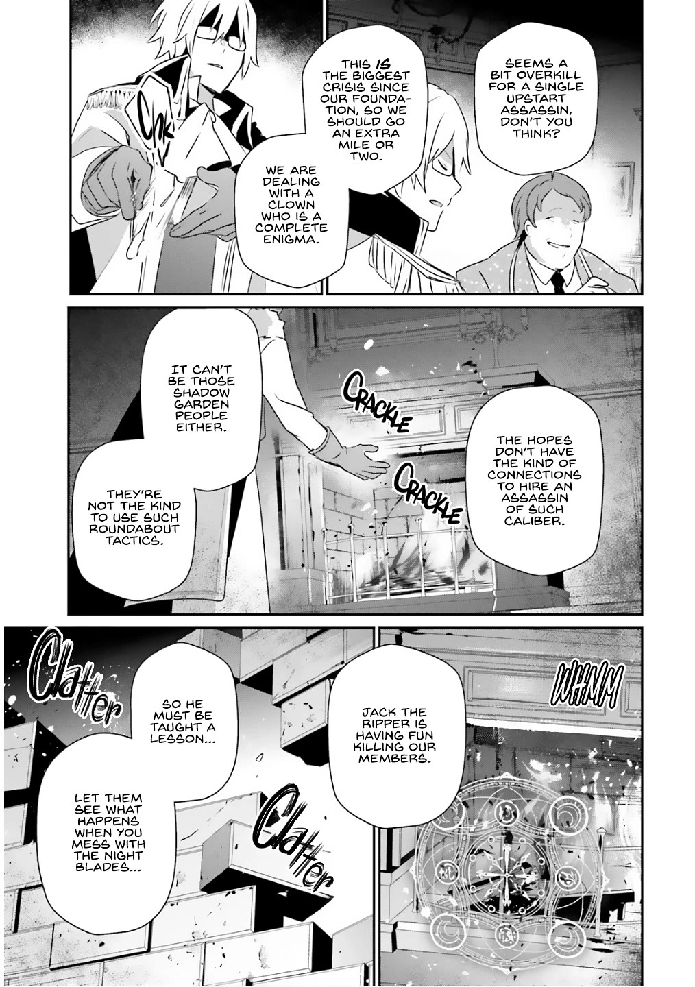 The Eminence in Shadow Chapter 71.2 page 16 - Chapter 71.2