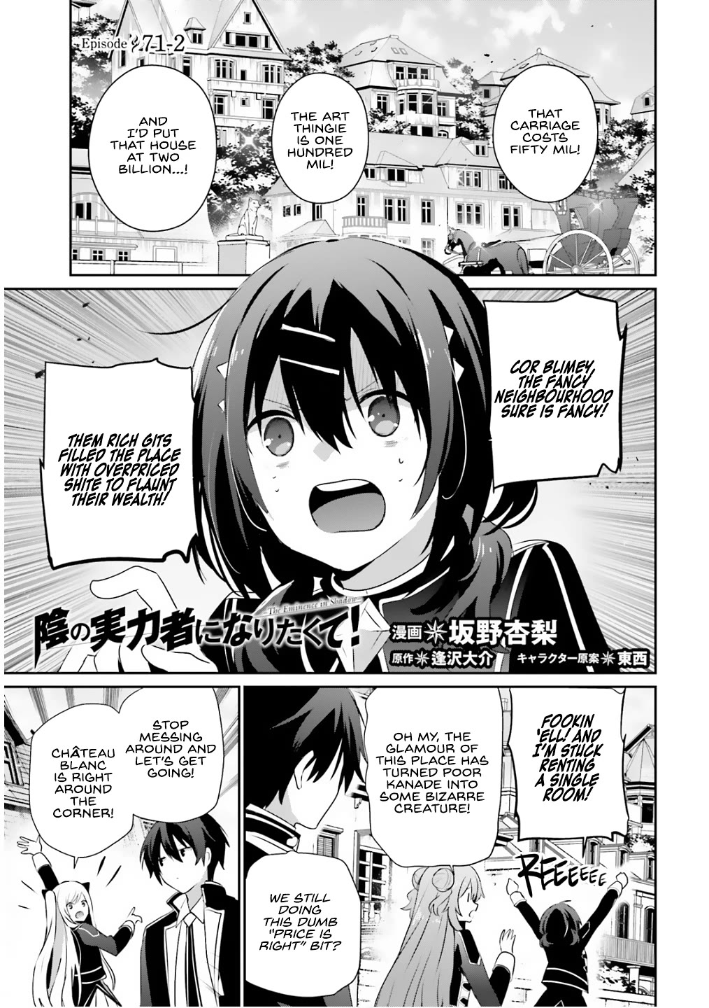 The Eminence in Shadow Chapter 71.2 page 2 - Chapter 71.2