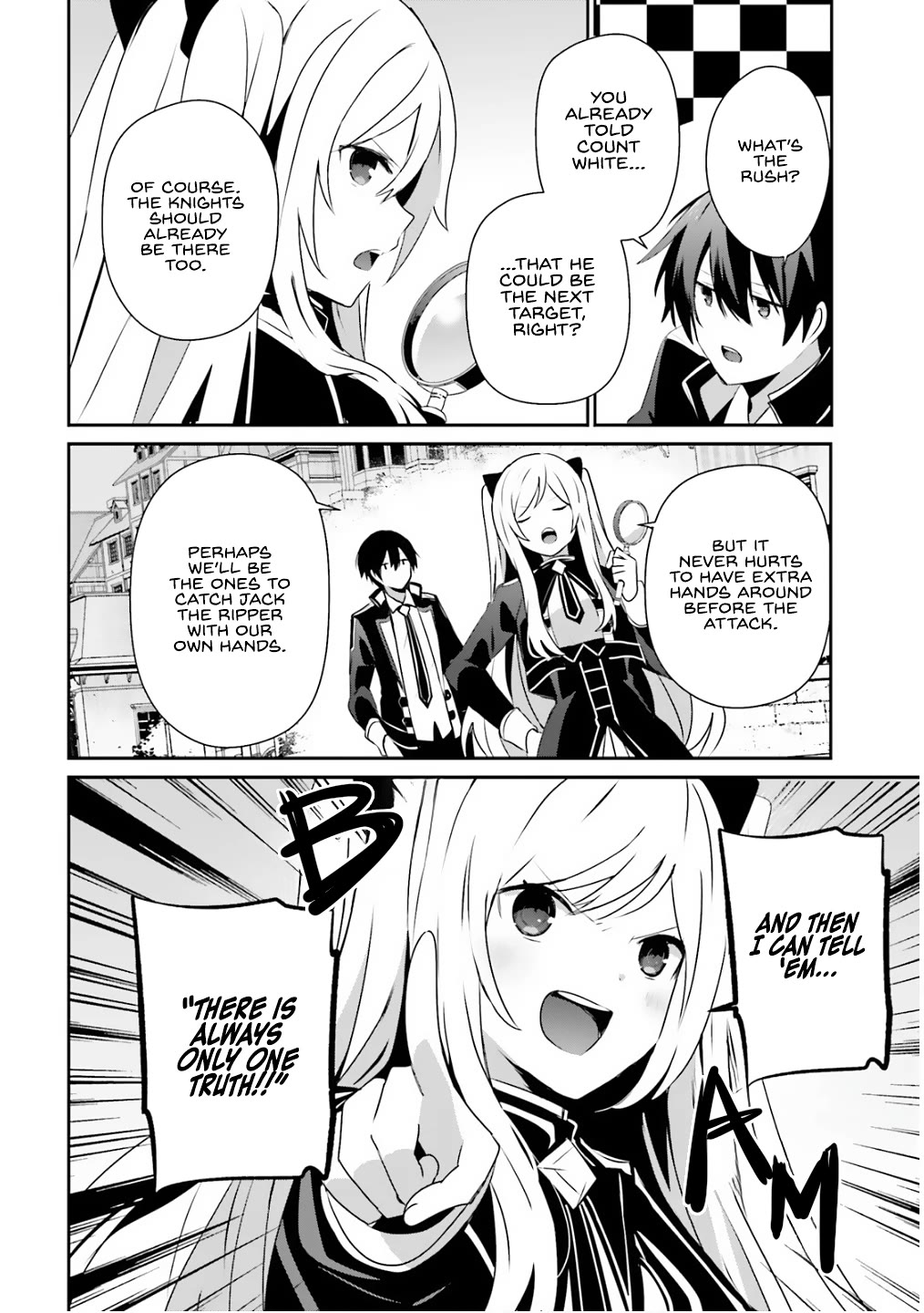 The Eminence in Shadow Chapter 71.2 page 3 - Chapter 71.2