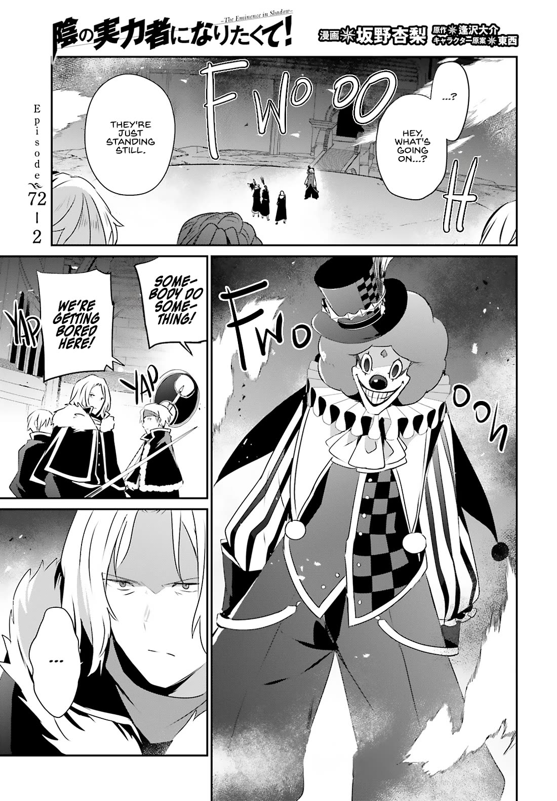 The Eminence in Shadow Chapter 72.2 page 1 - Chapter 72.2