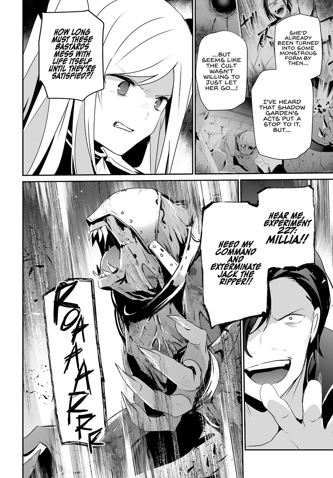 The Eminence in Shadow Chapter 72.2 page 12 - Chapter 72.2