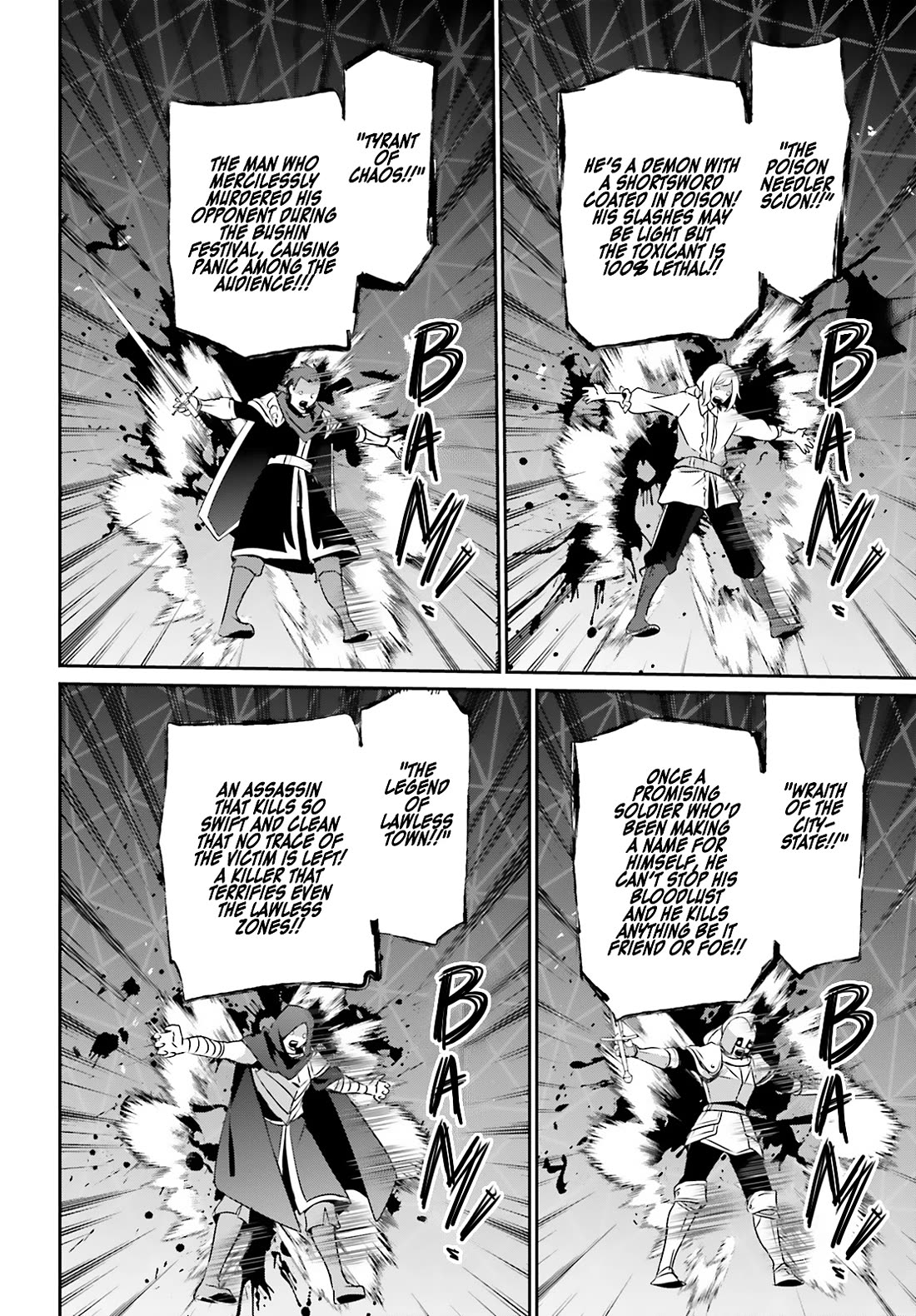 The Eminence in Shadow Chapter 72.2 page 4 - Chapter 72.2