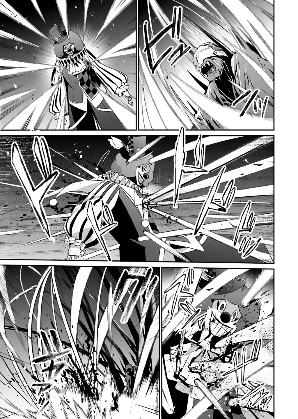 The Eminence in Shadow Chapter 73 page 10 - Chapter 73
