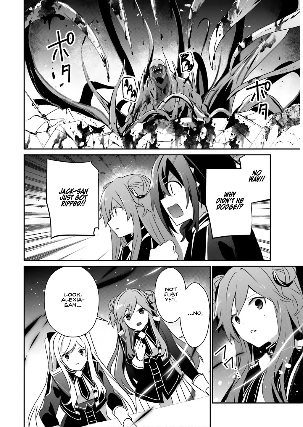 The Eminence in Shadow Chapter 73 page 11 - Chapter 73