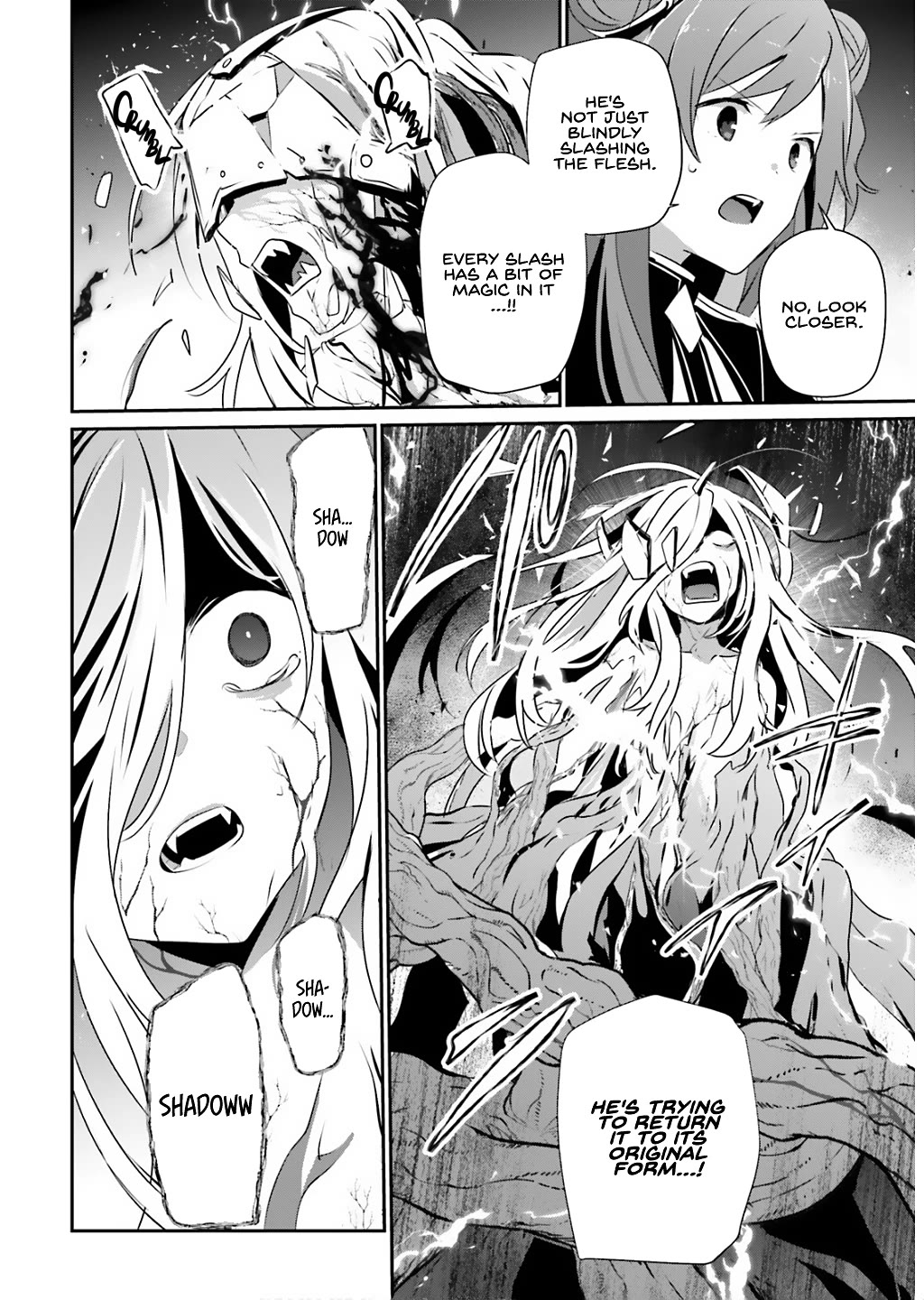 The Eminence in Shadow Chapter 73 page 16 - Chapter 73