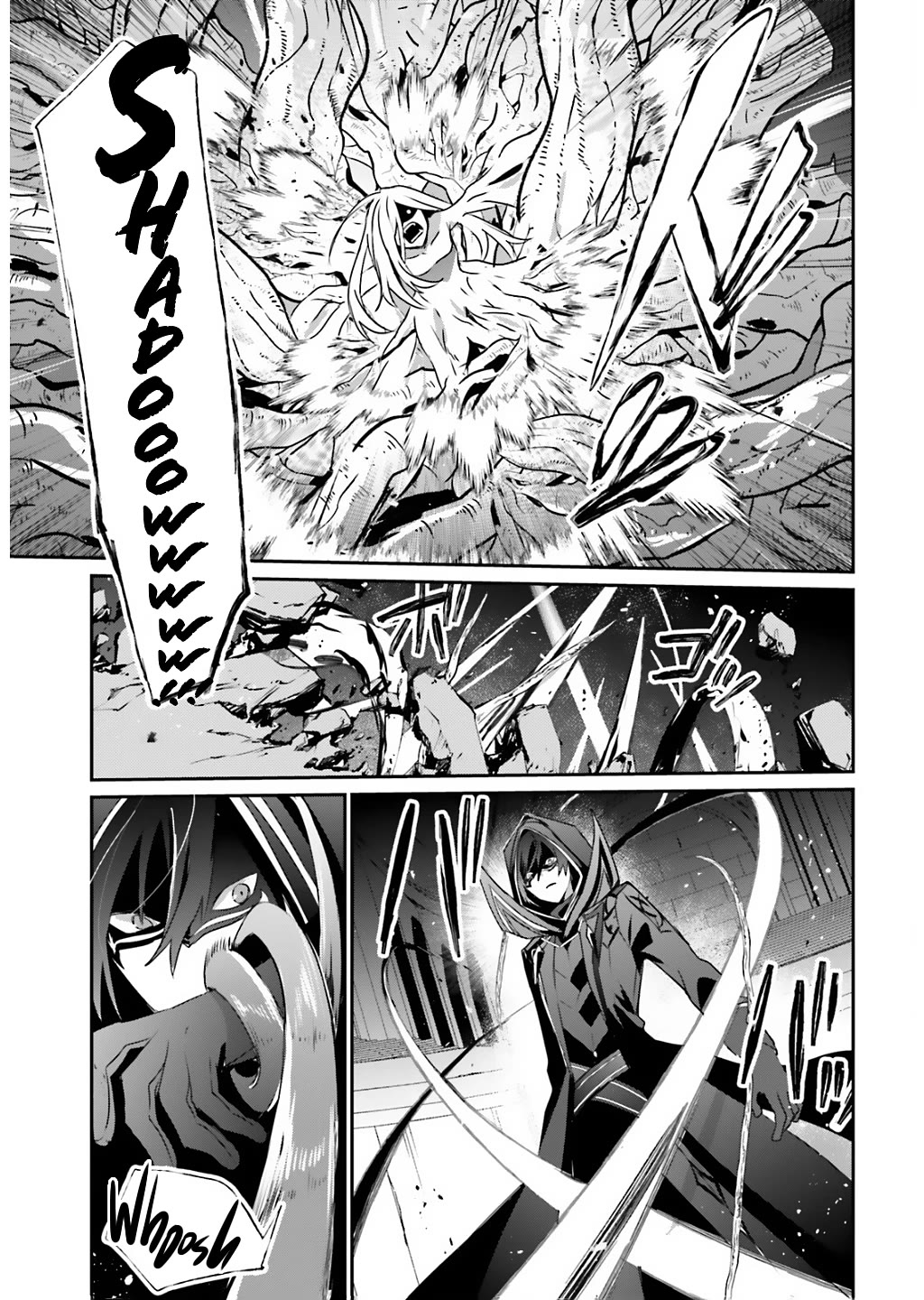 The Eminence in Shadow Chapter 73 page 17 - Chapter 73