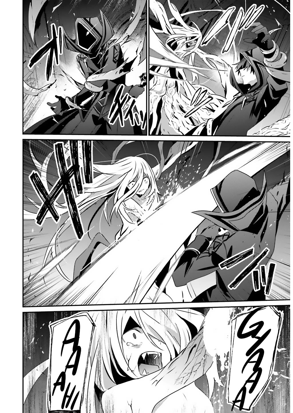 The Eminence in Shadow Chapter 73 page 18 - Chapter 73