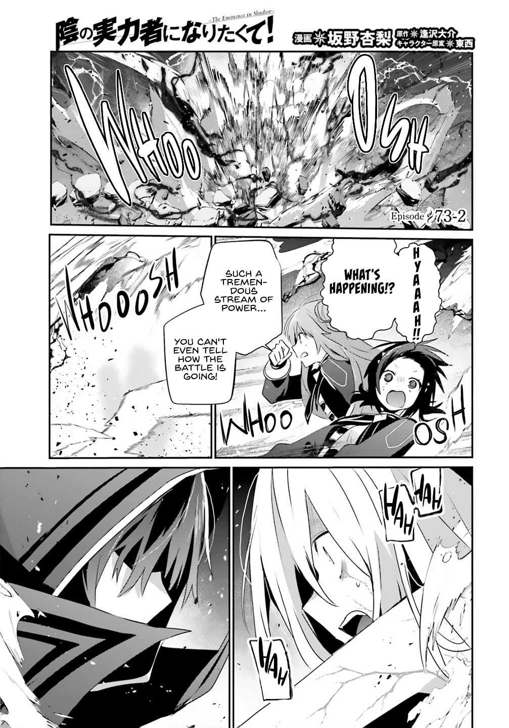 The Eminence in Shadow Chapter 73 page 21 - Chapter 73