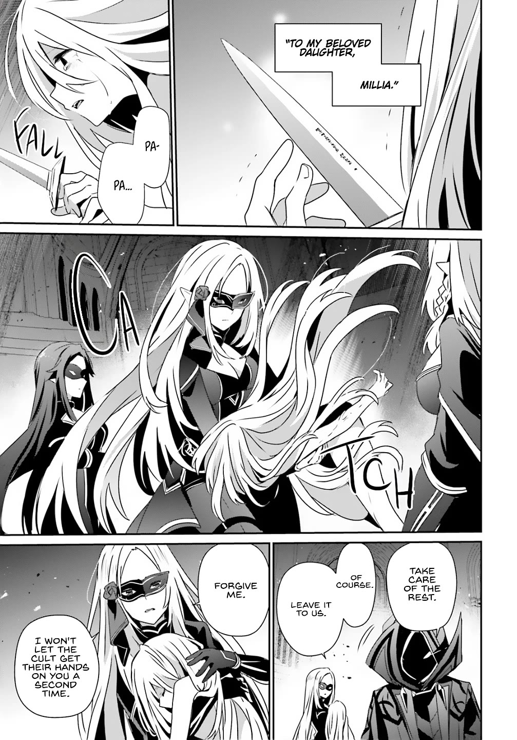 The Eminence in Shadow Chapter 73 page 23 - Chapter 73