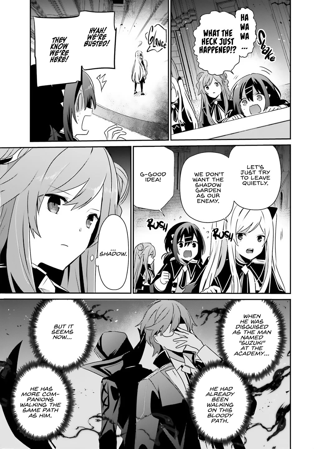 The Eminence in Shadow Chapter 73 page 25 - Chapter 73