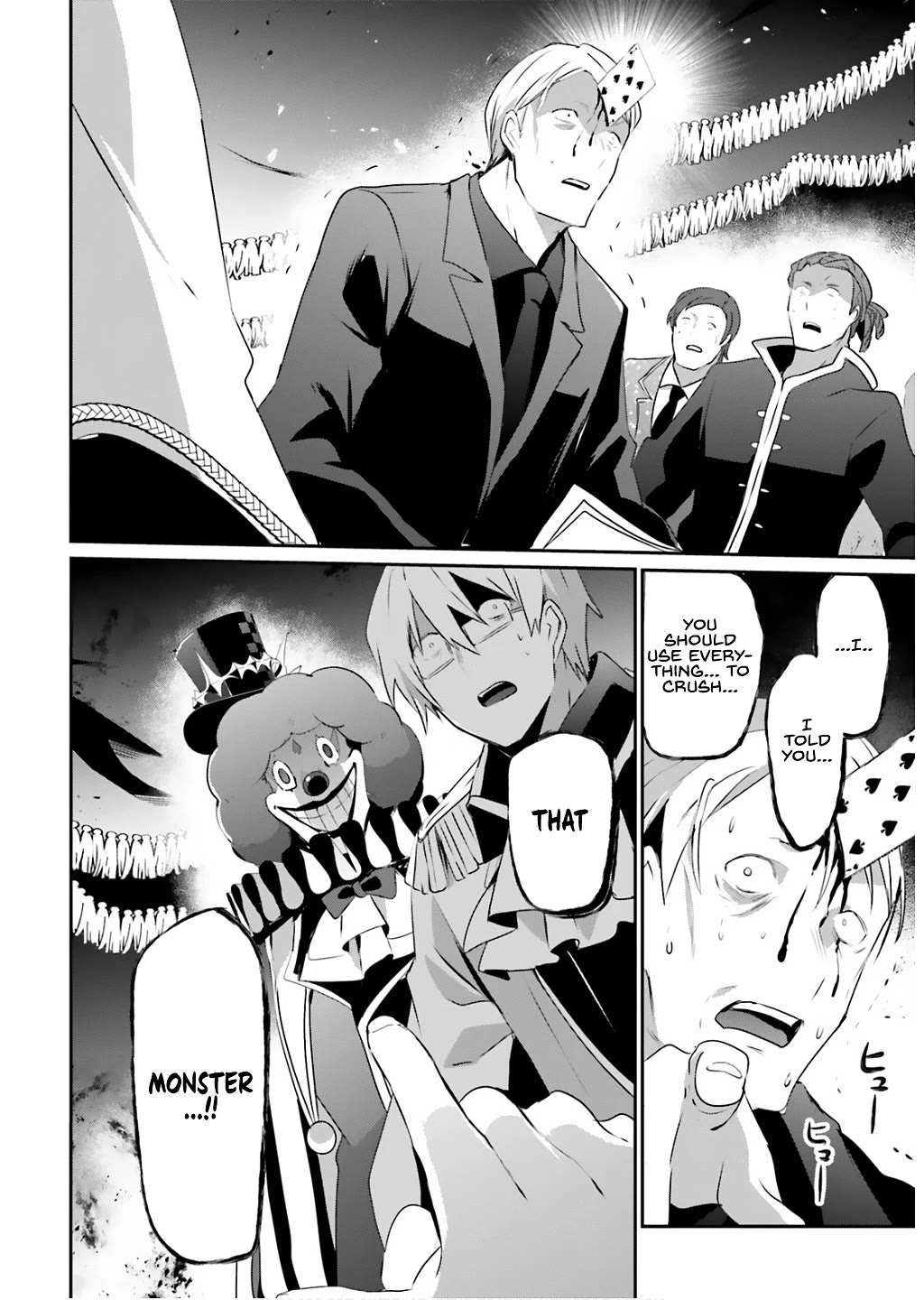 The Eminence in Shadow Chapter 73 page 3 - Chapter 73