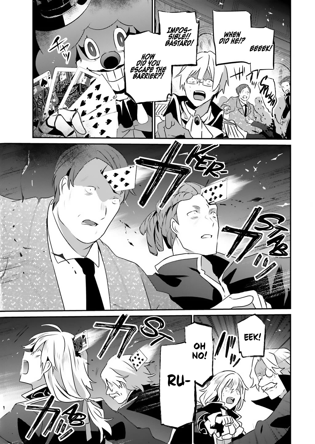 The Eminence in Shadow Chapter 73 page 4 - Chapter 73