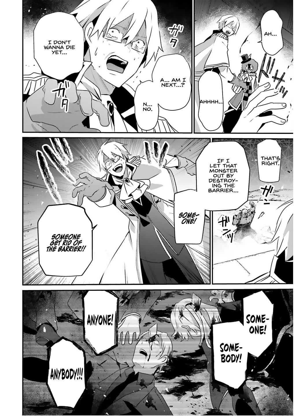 The Eminence in Shadow Chapter 73 page 5 - Chapter 73