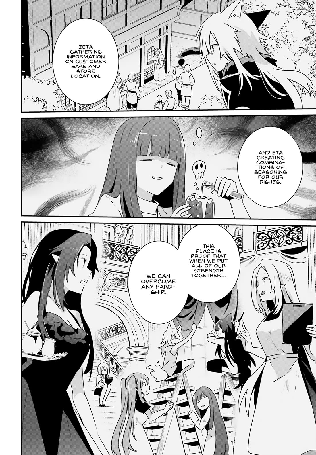 The Eminence in Shadow Chapter 74 page 18 - Chapter 74