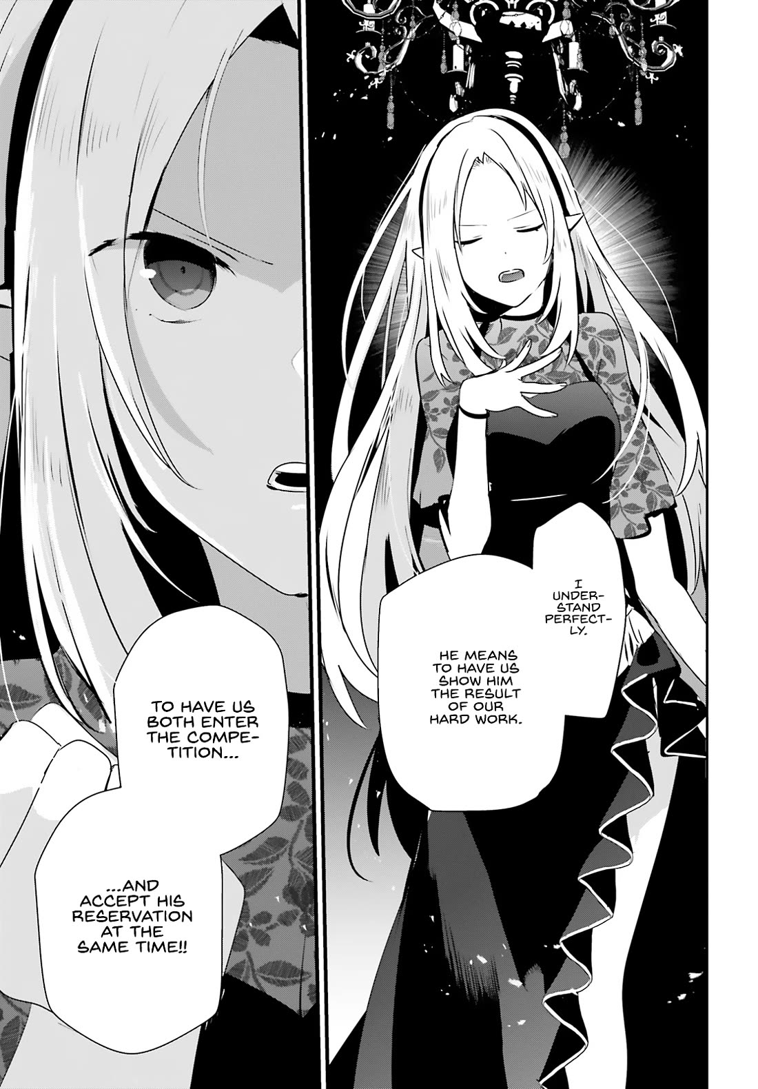 The Eminence in Shadow Chapter 74 page 19 - Chapter 74