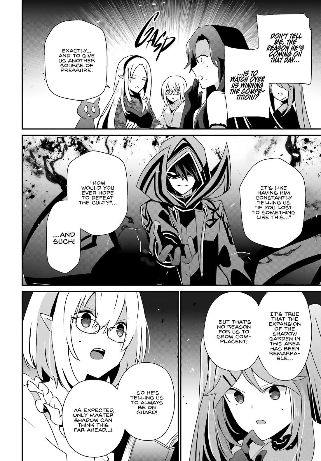 The Eminence in Shadow Chapter 74 page 20 - Chapter 74