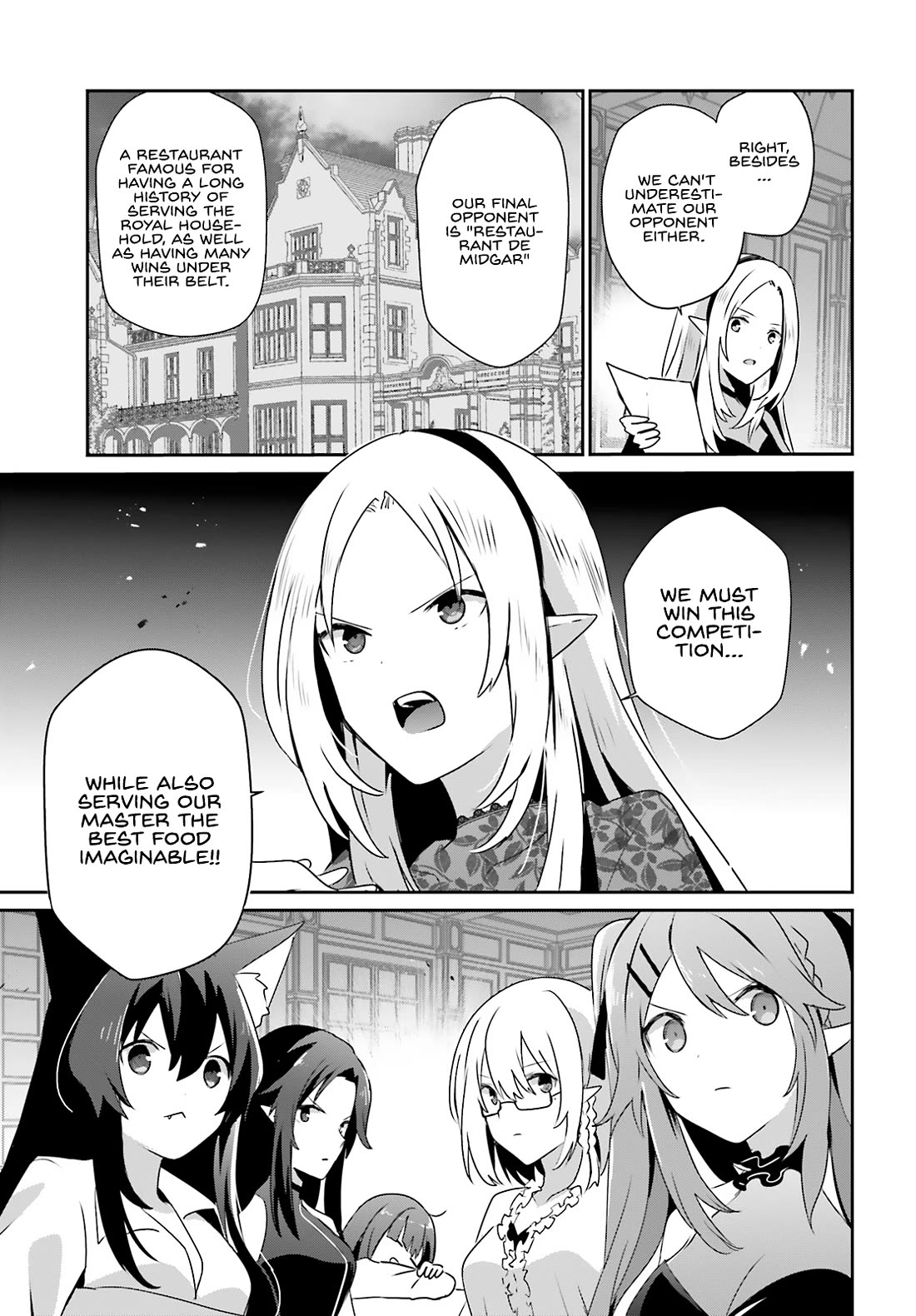 The Eminence in Shadow Chapter 74 page 21 - Chapter 74