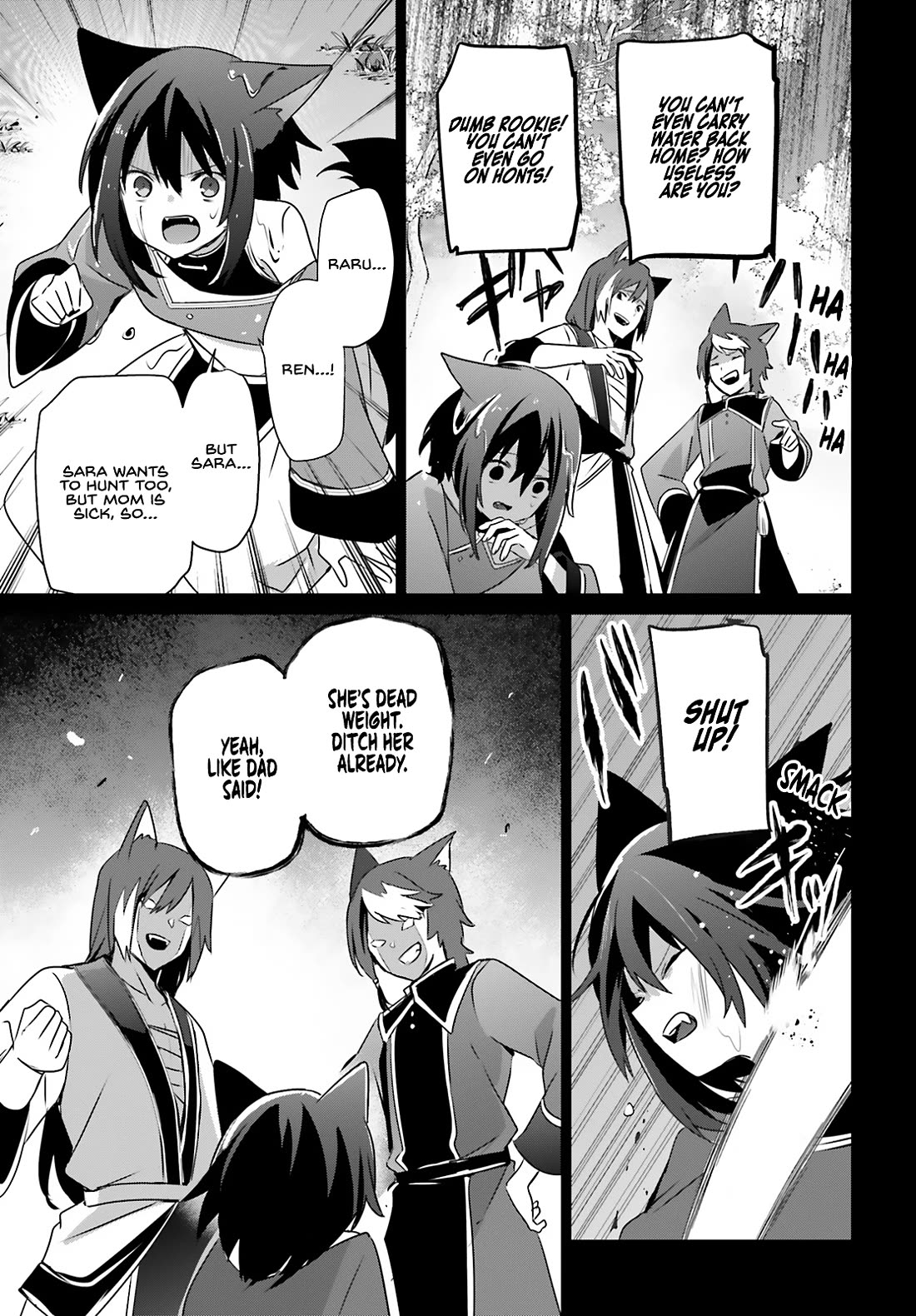 The Eminence in Shadow Chapter 75 page 14 - Chapter 75