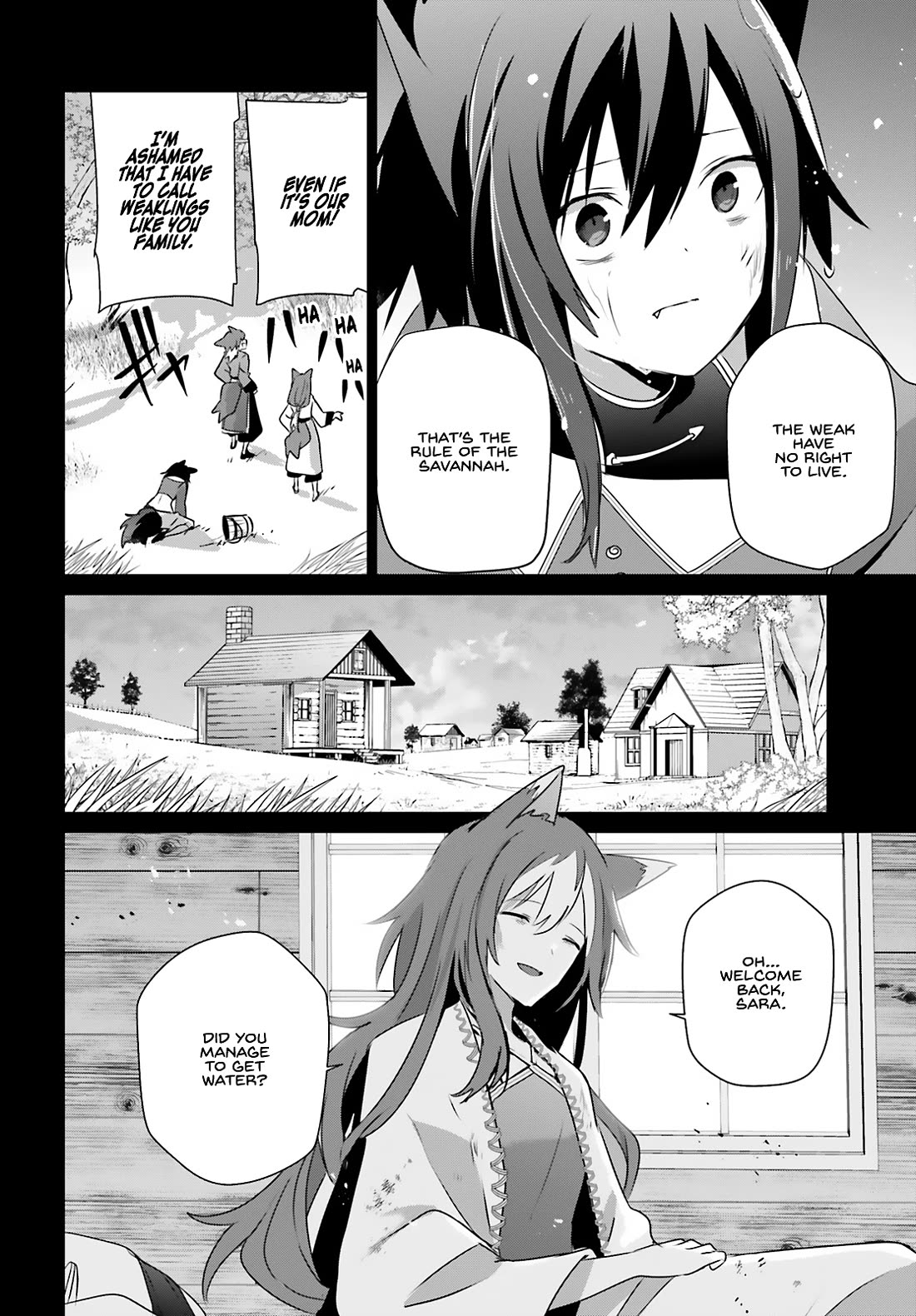 The Eminence in Shadow Chapter 75 page 15 - Chapter 75
