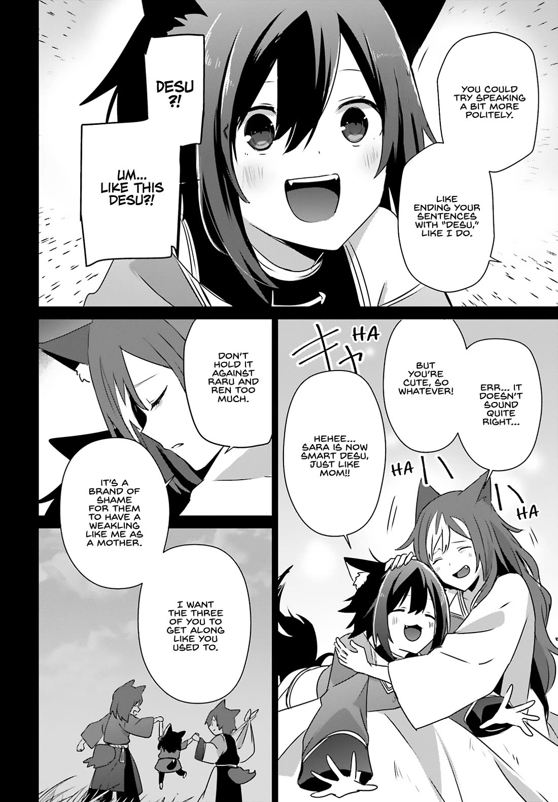 The Eminence in Shadow Chapter 75 page 17 - Chapter 75