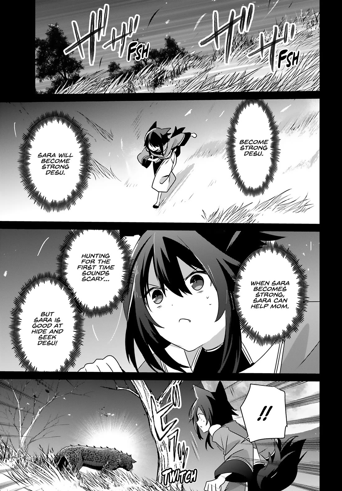The Eminence in Shadow Chapter 75 page 20 - Chapter 75