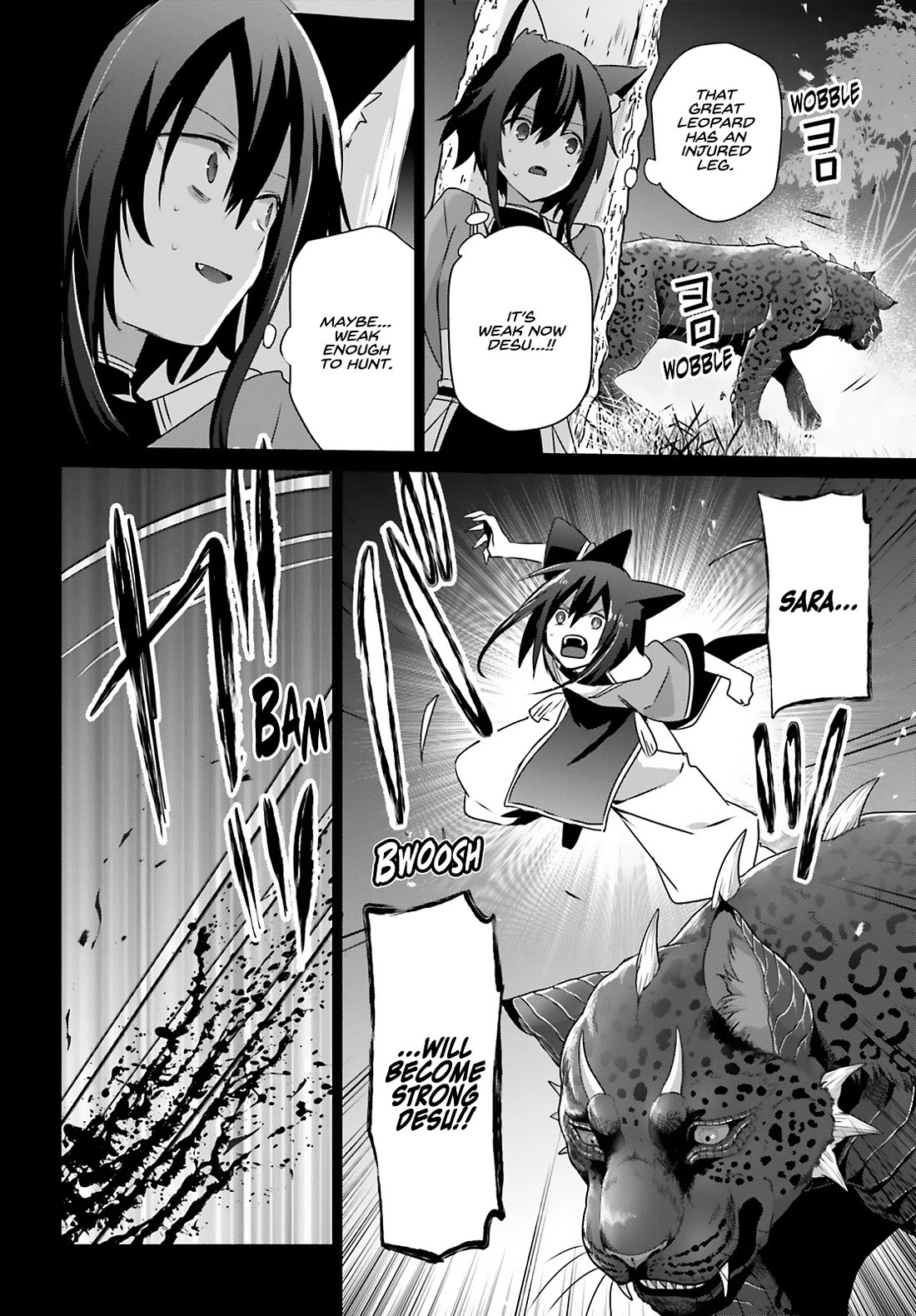 The Eminence in Shadow Chapter 75 page 21 - Chapter 75