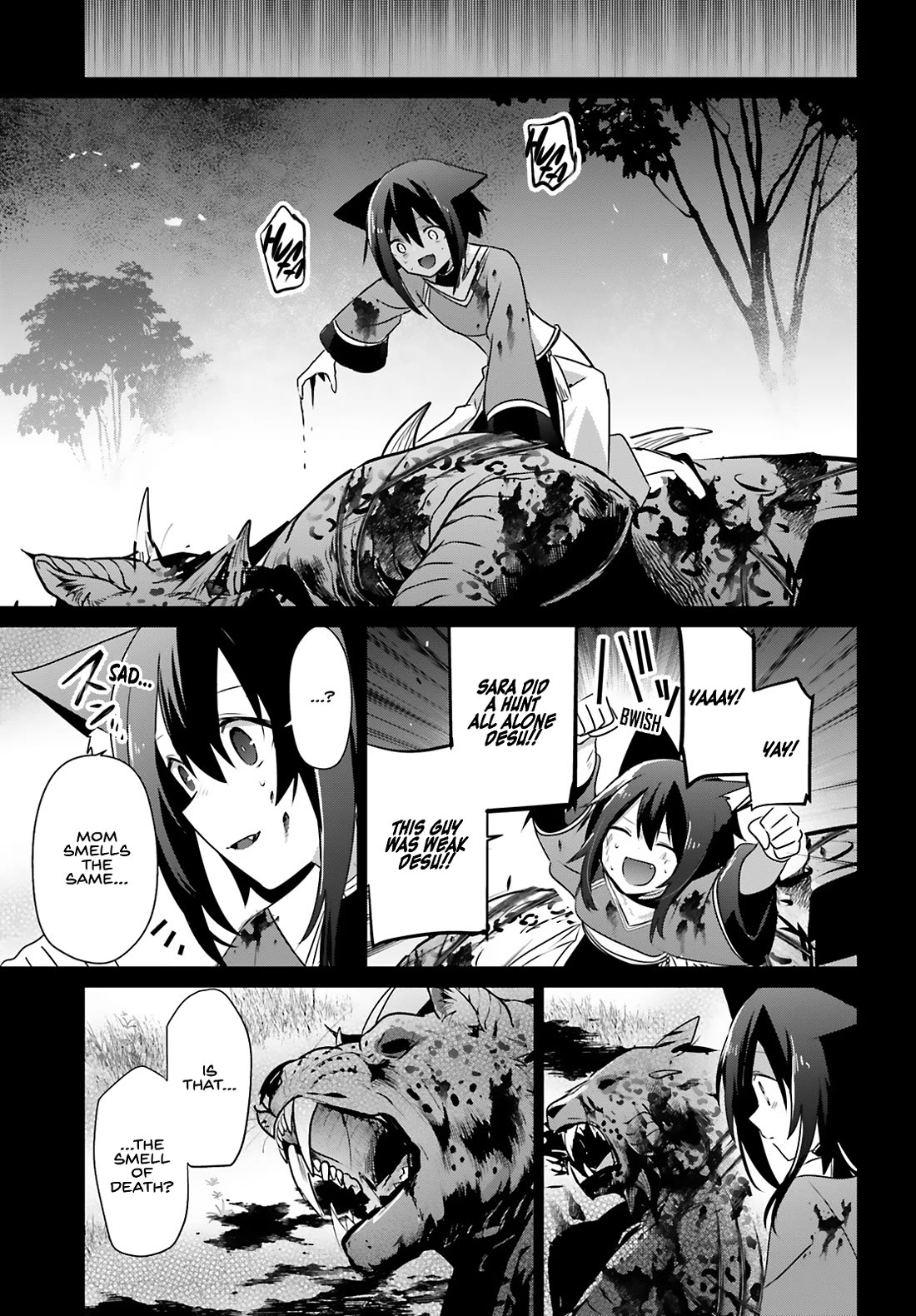 The Eminence in Shadow Chapter 75 page 22 - Chapter 75