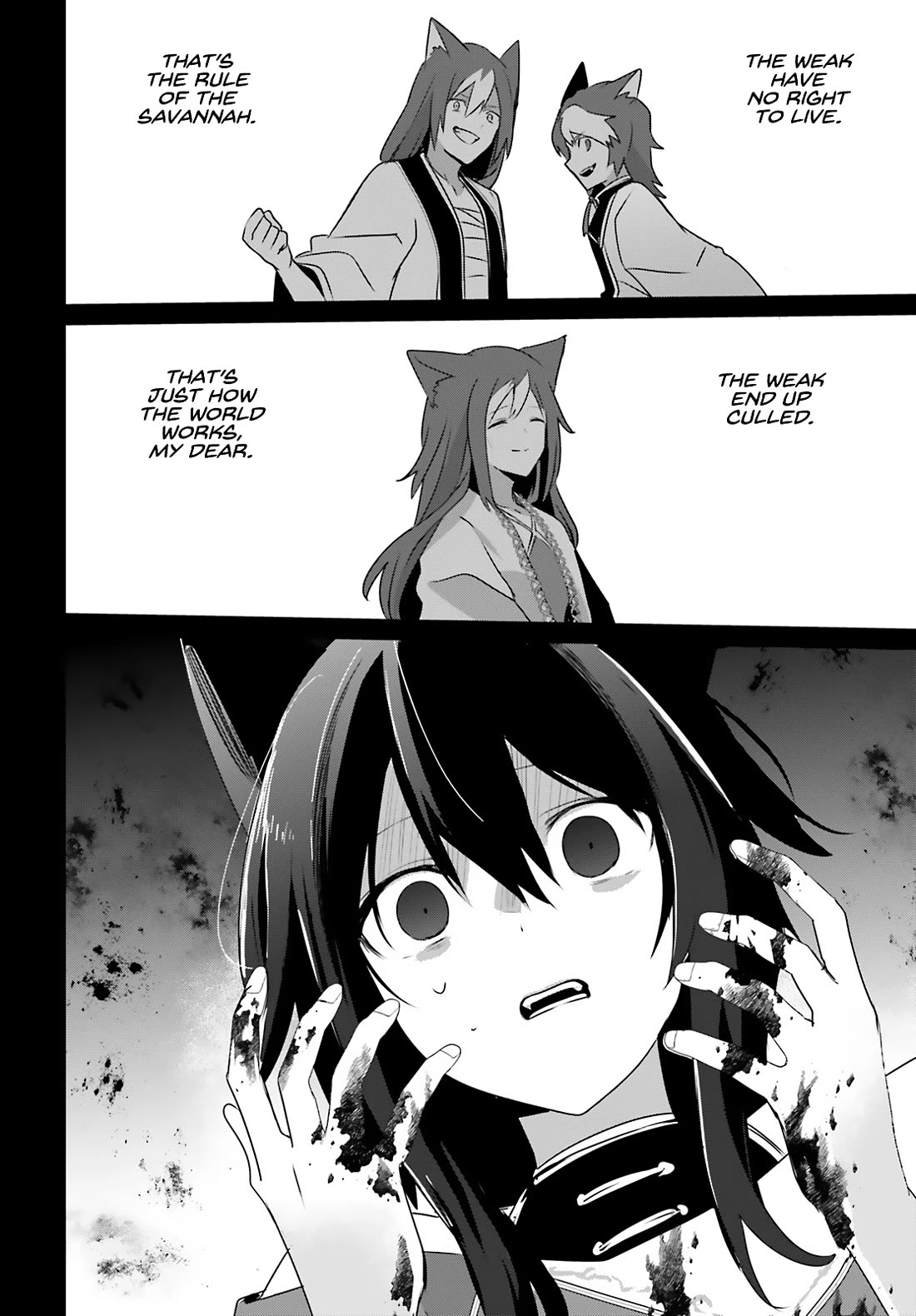 The Eminence in Shadow Chapter 75 page 23 - Chapter 75