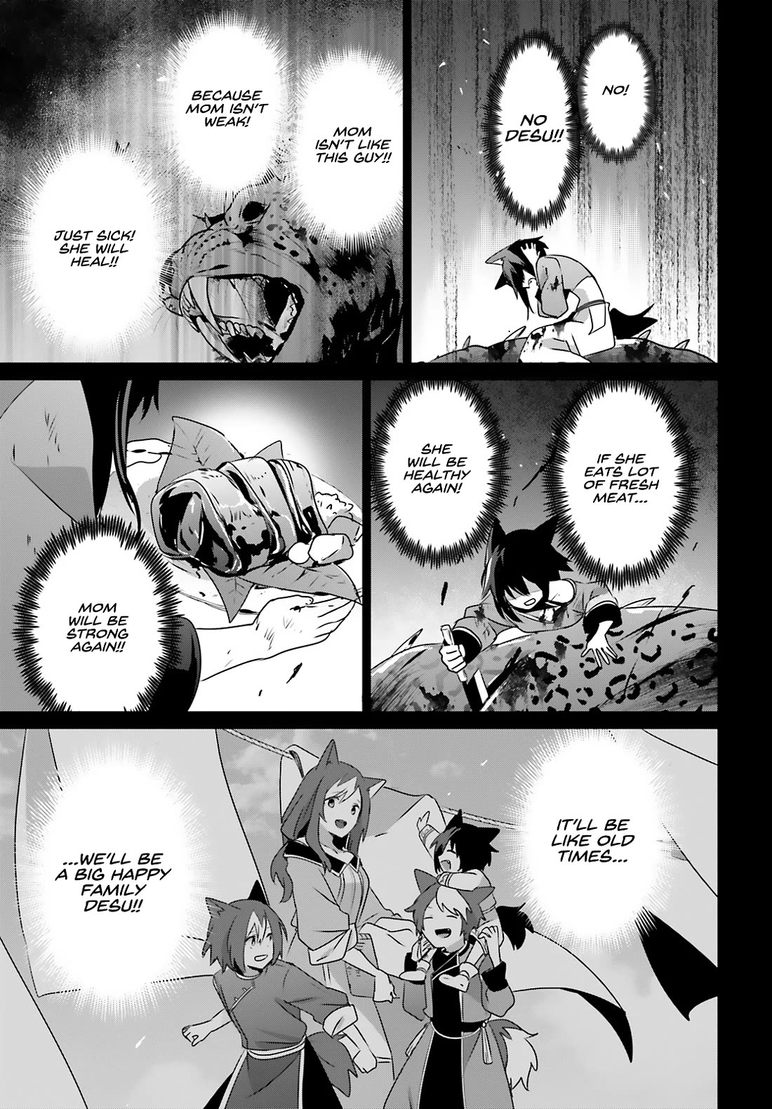 The Eminence in Shadow Chapter 75 page 24 - Chapter 75